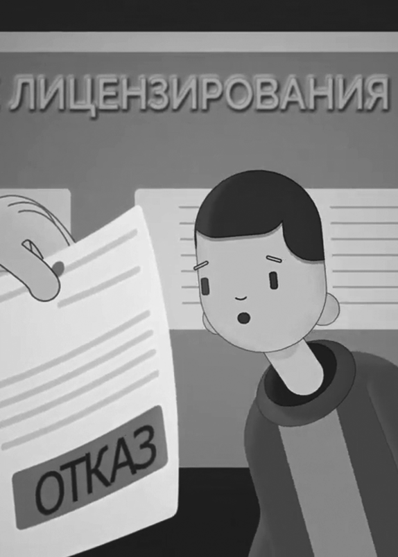 услуги персонажная анимация